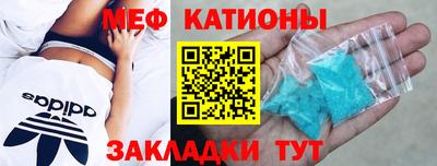 хмурый Донецк