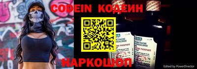 мефедрон VHQ Донской