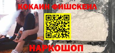 прущие крисы Дубна