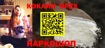 прущие крисы Дубна