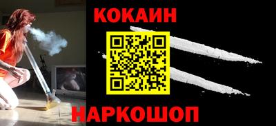 хмурый Донецк
