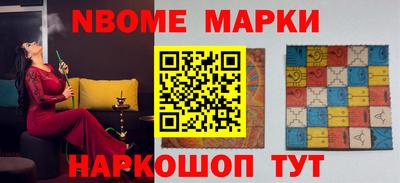 хмурый Донецк