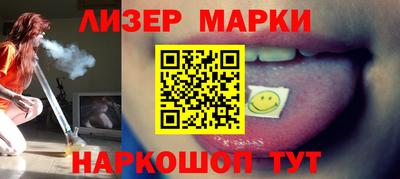 хмурый Донецк