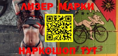 хмурый Донецк
