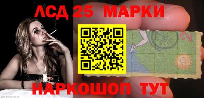 прущие крисы Дубна