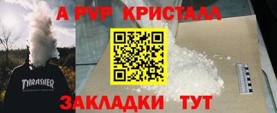 хмурый Донецк