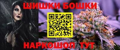 мефедрон VHQ Донской