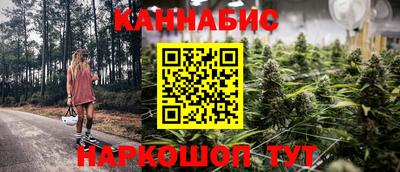 прущие крисы Дубна