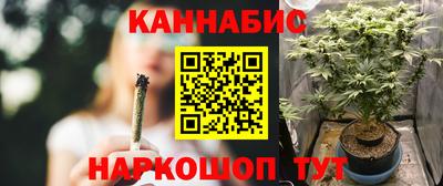 прущие крисы Дубна