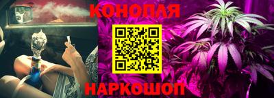 мефедрон VHQ Донской