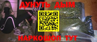 хмурый Донецк