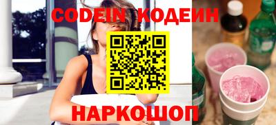 прущие крисы Дубна