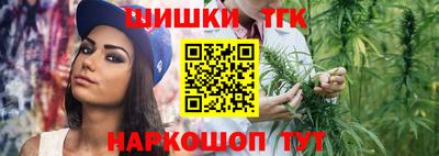прущие крисы Дубна