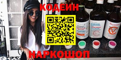 хмурый Донецк