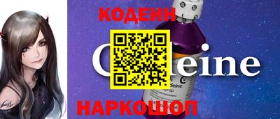 мефедрон VHQ Донской