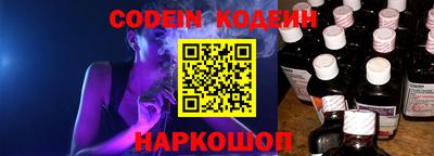 прущие крисы Дубна