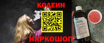 мефедрон VHQ Донской