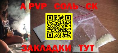 хмурый Донецк