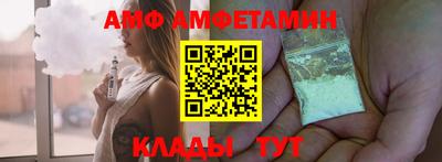 прущие крисы Дубна