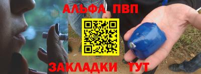 хмурый Донецк