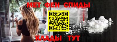 хмурый Донецк