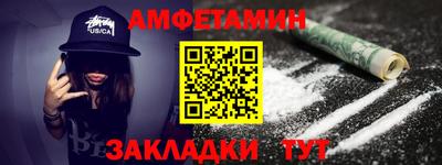 мефедрон VHQ Донской