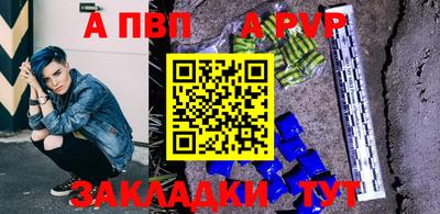 мефедрон VHQ Донской
