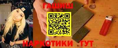 мефедрон VHQ Донской