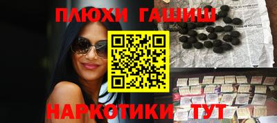 мефедрон VHQ Донской