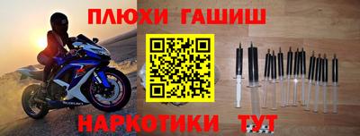 хмурый Донецк