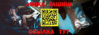 прущие крисы Дубна