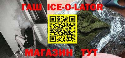хмурый Донецк