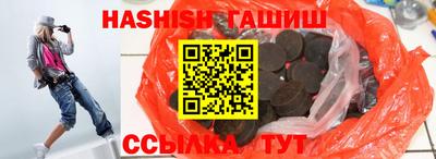 мефедрон VHQ Донской