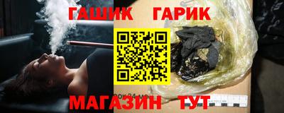прущие крисы Дубна