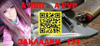 мефедрон VHQ Донской