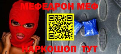 прущие крисы Дубна